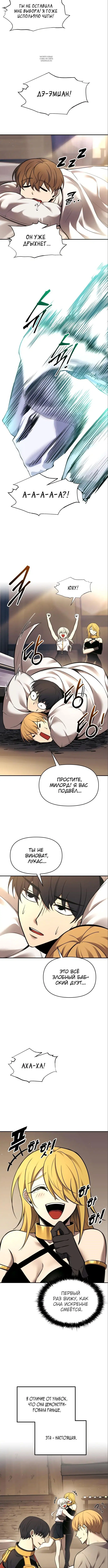 Page 3.001