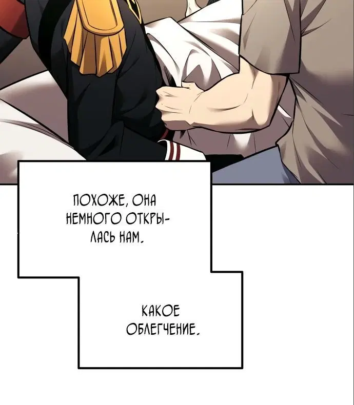 Page 3.002