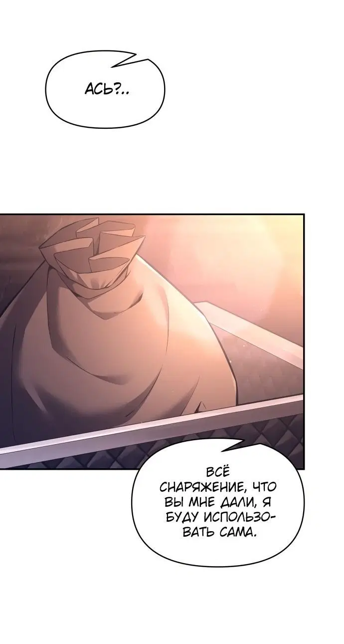 Page 3.002