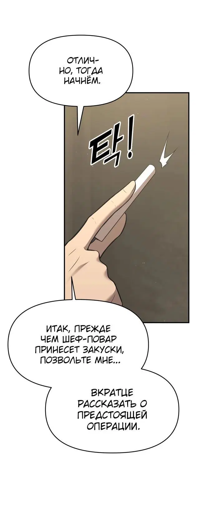 Page 3.002