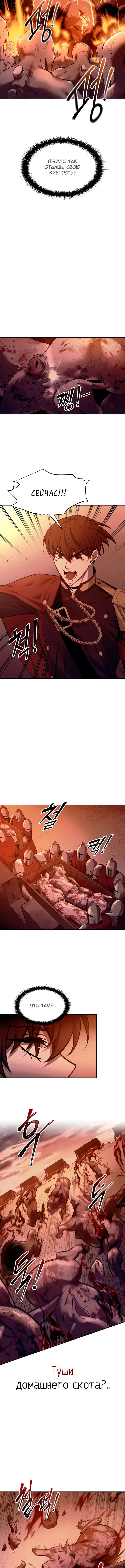 Page 3.002