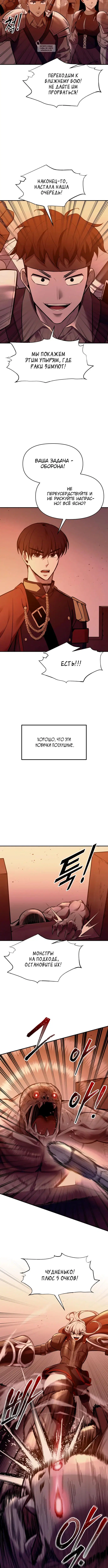 Page 3.001