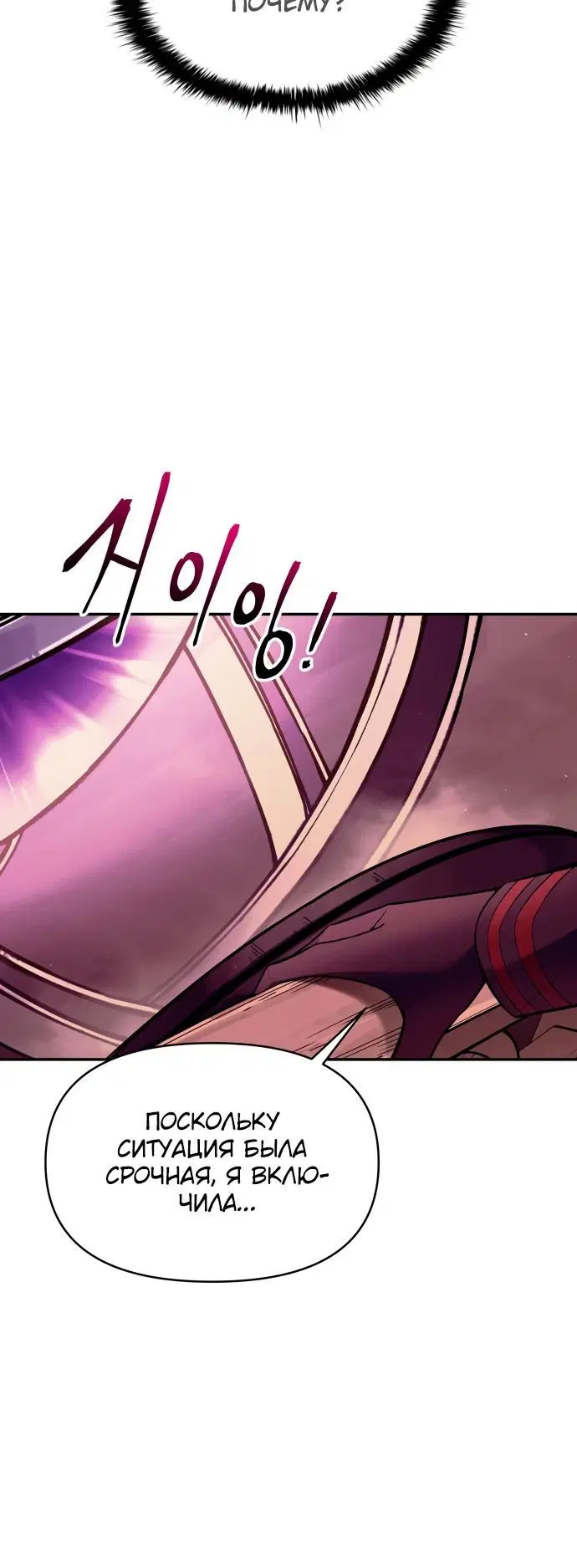 Page 3.002