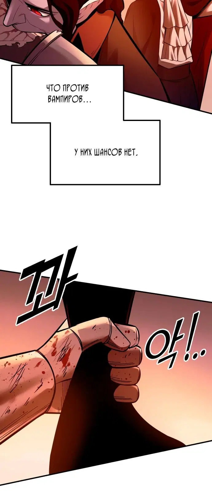 Page 3.002