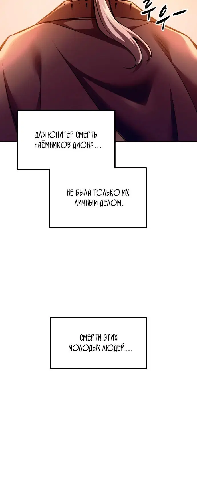 Page 3.002