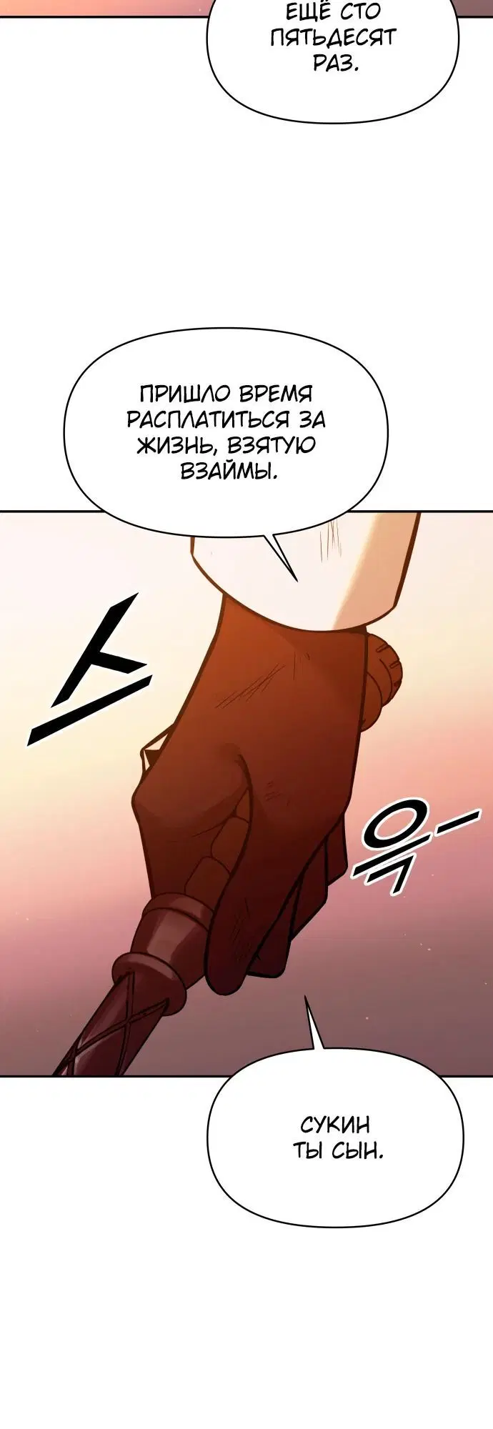 Page 3.002
