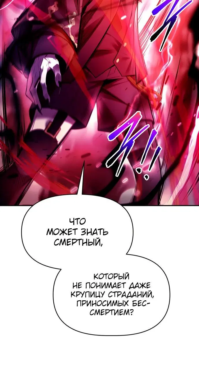 Page 3.002