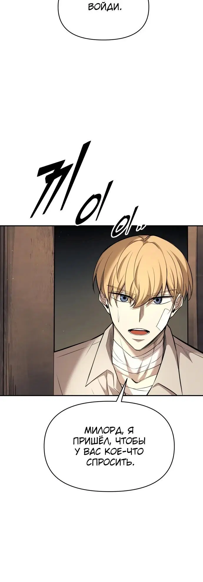 Page 3.002