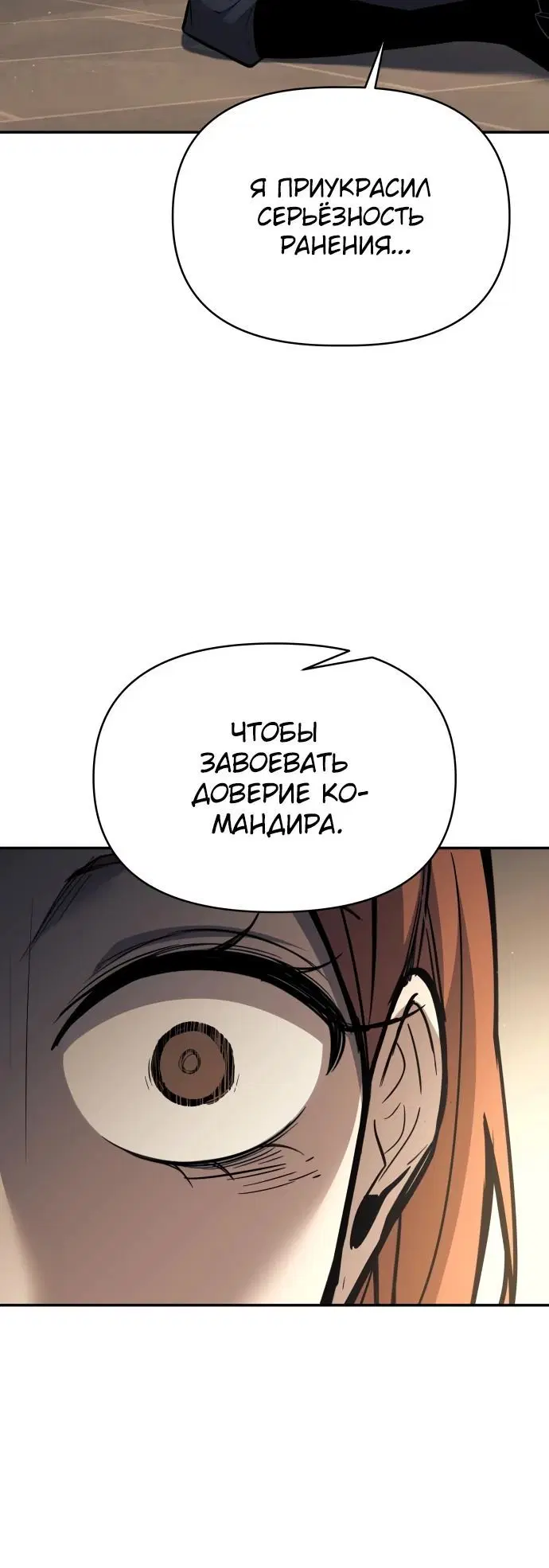 Page 3.002