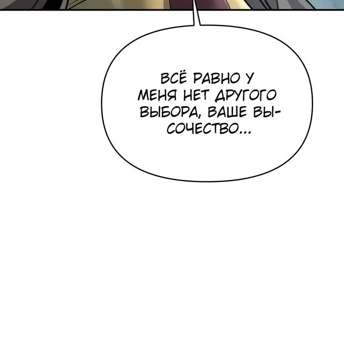 Page 3.002