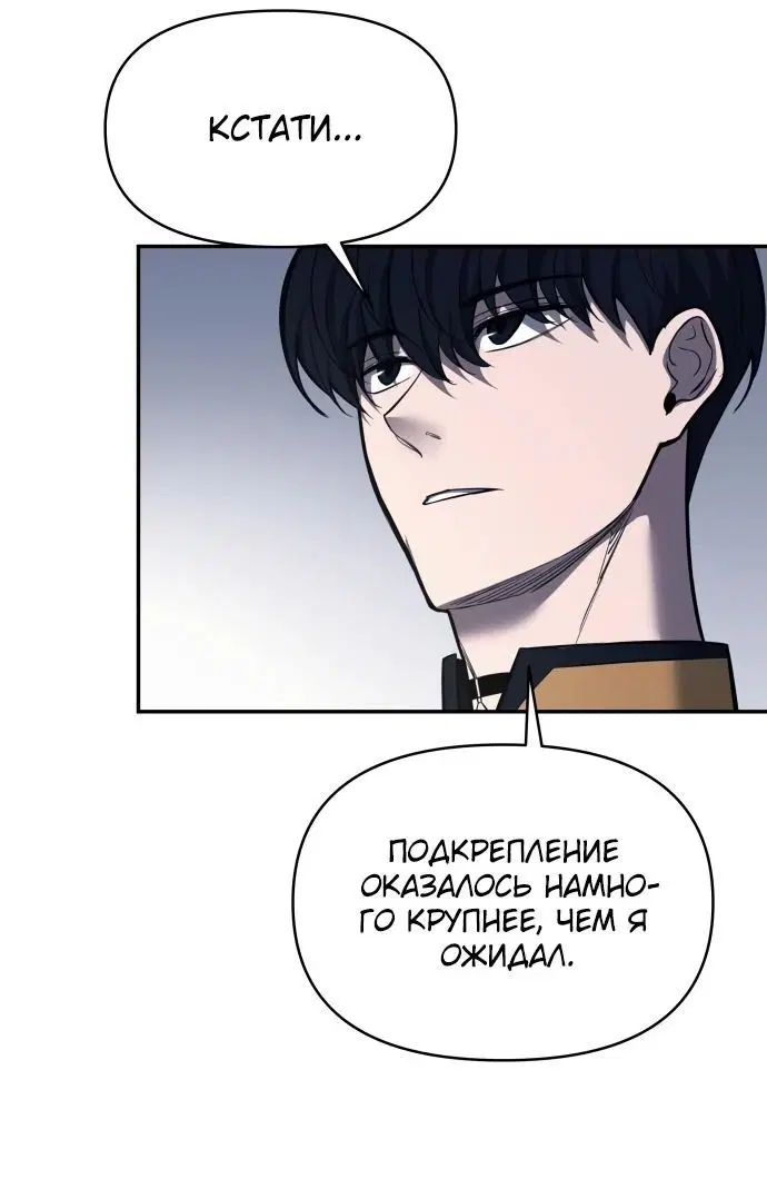 Page 3.002