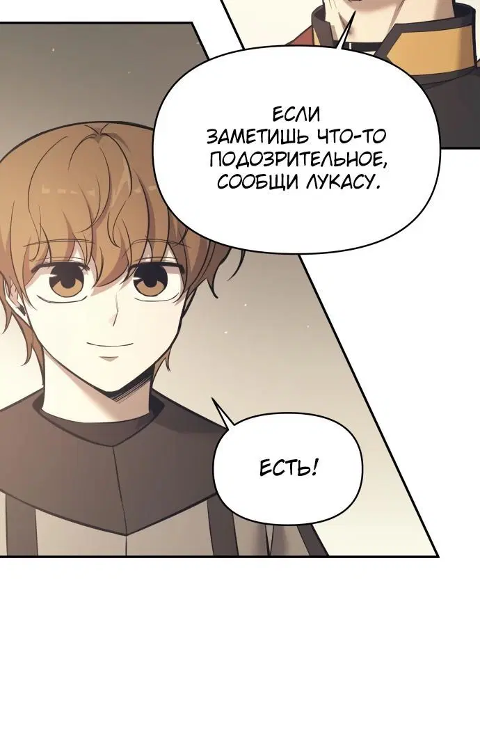 Page 3.002