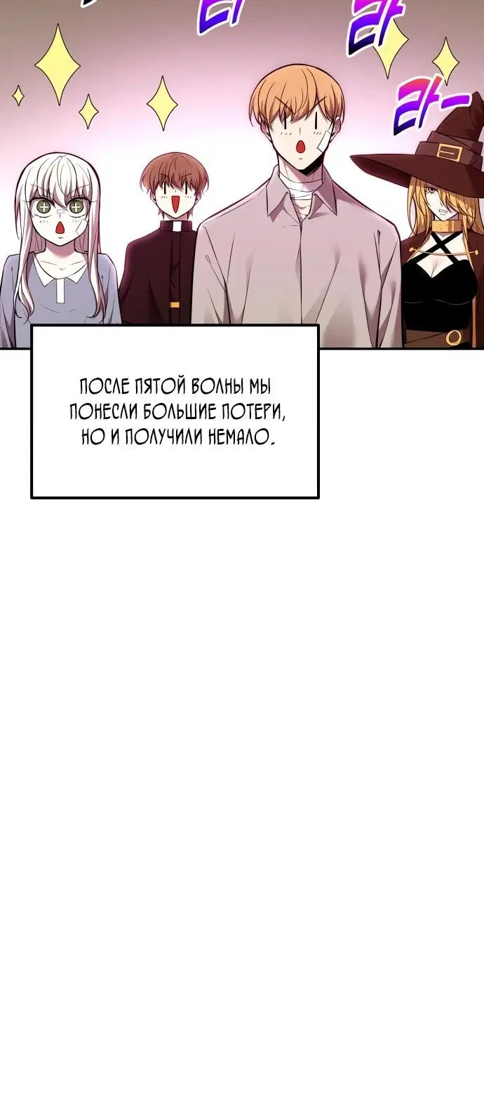 Page 3.002