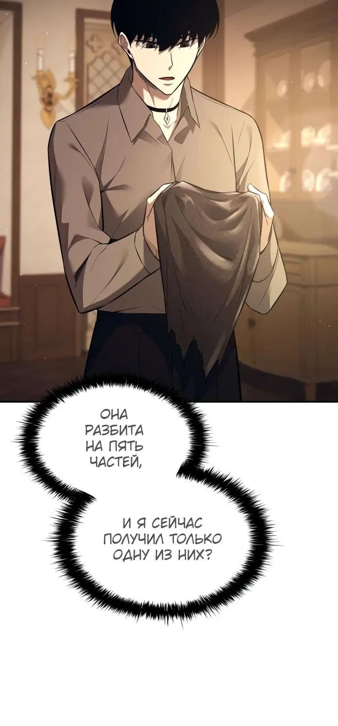 Page 3.002