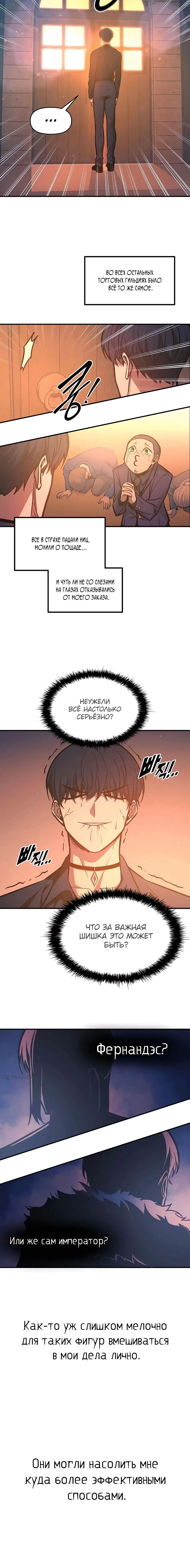 Page 3.001