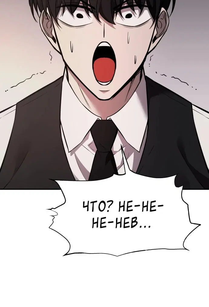 Page 3.002