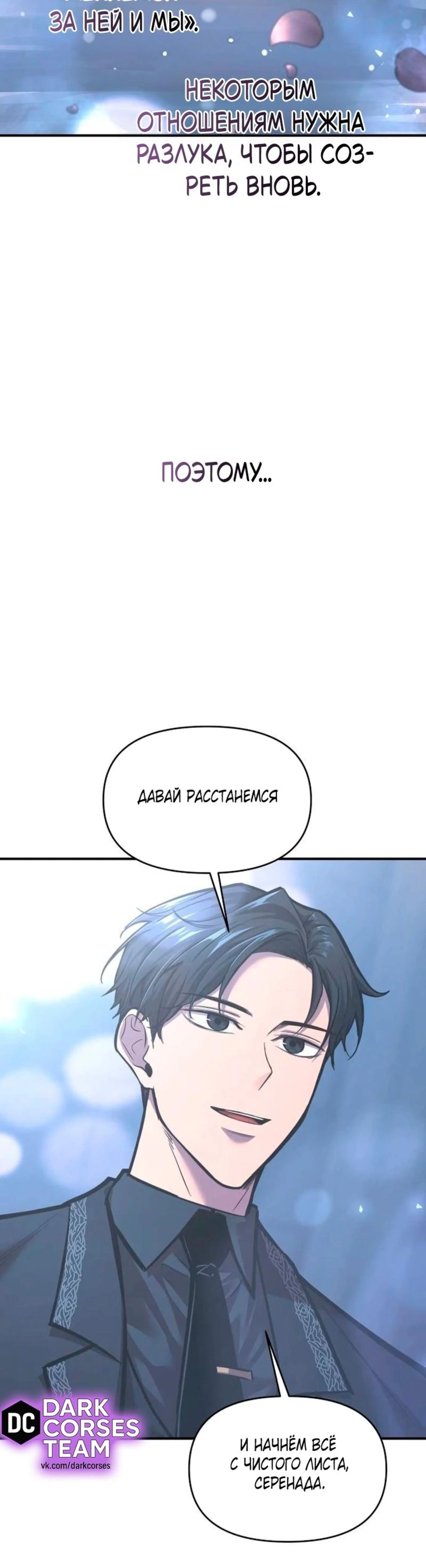 Page 3.002