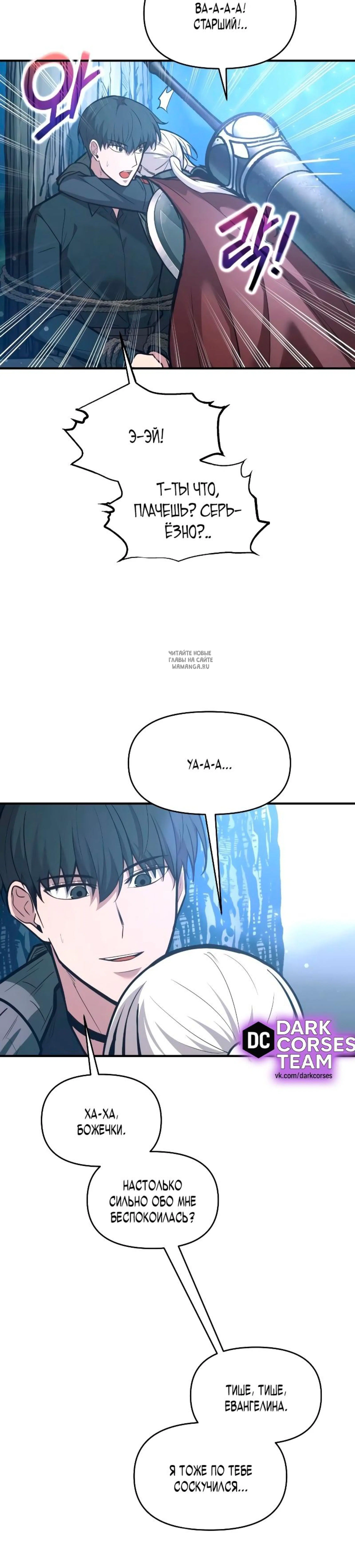 Page 3.001