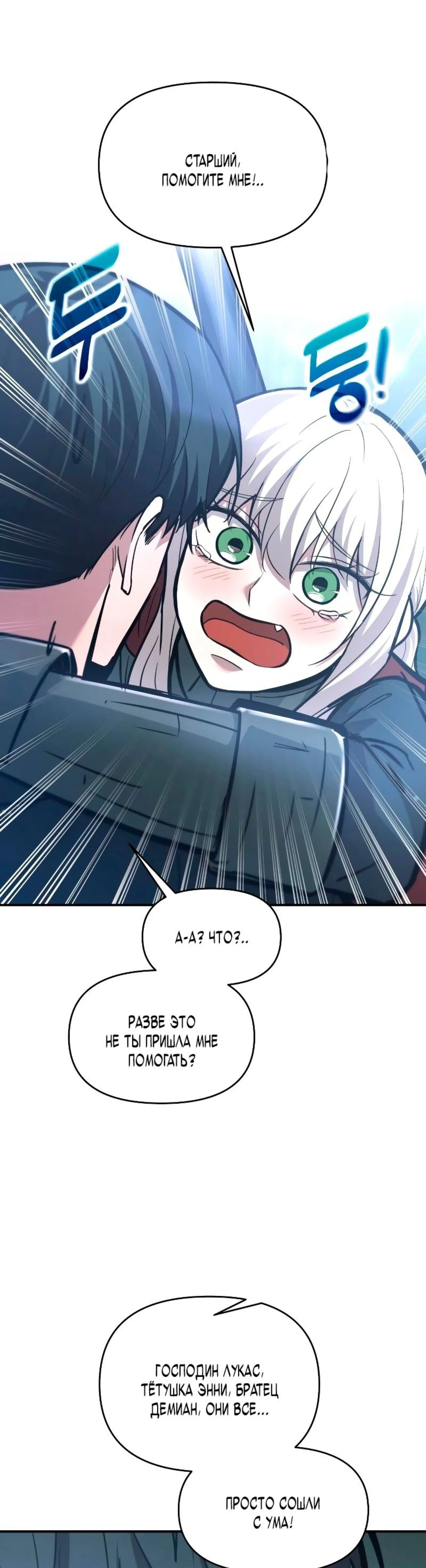 Page 3.002