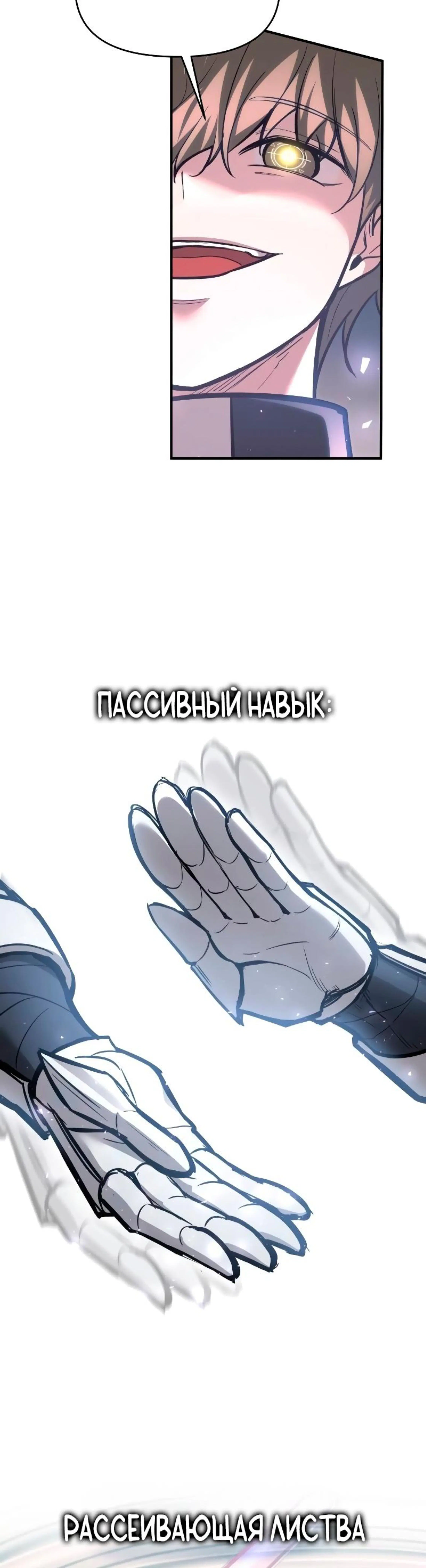 Page 3.002