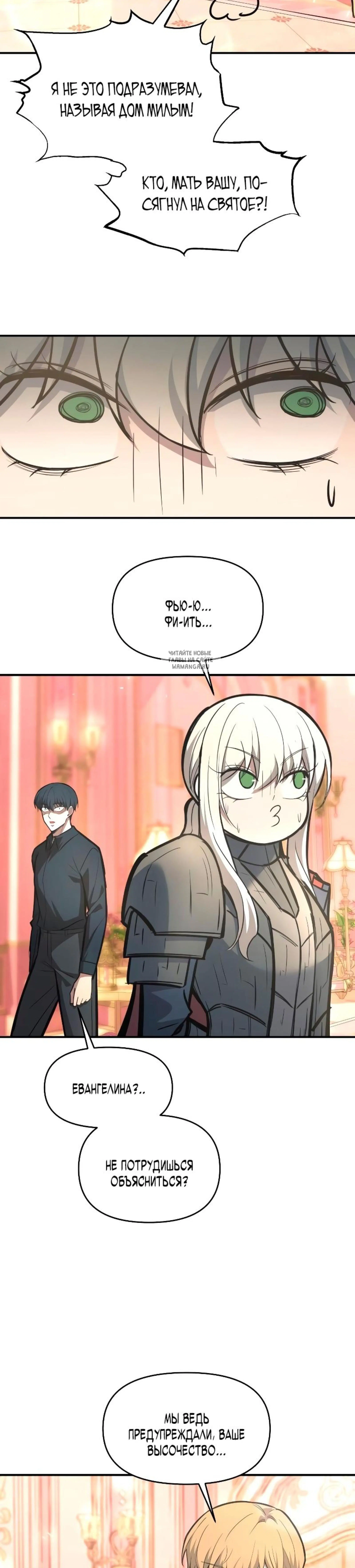 Page 3.001