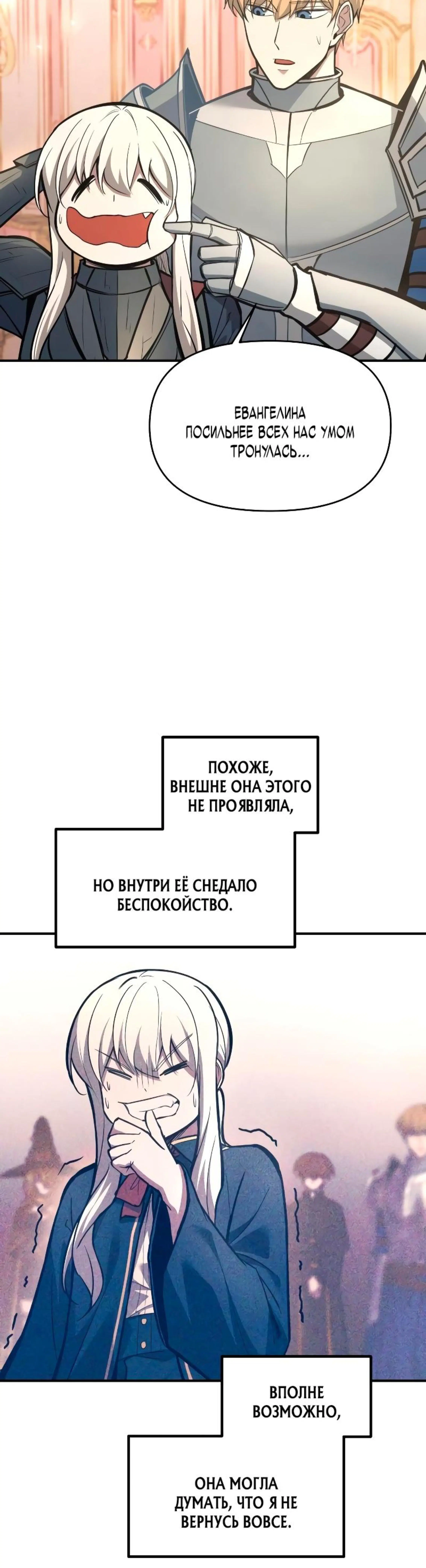 Page 3.002