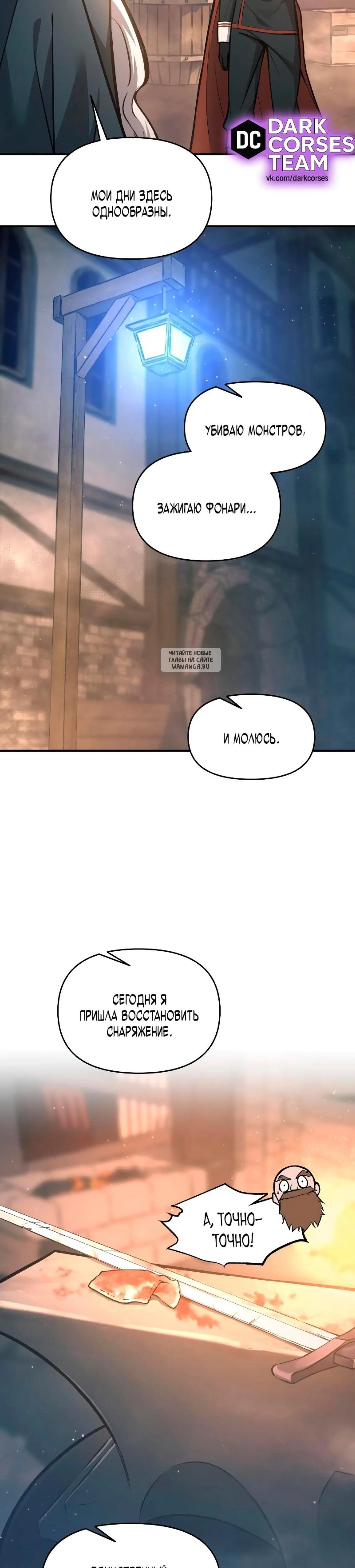 Page 3.001