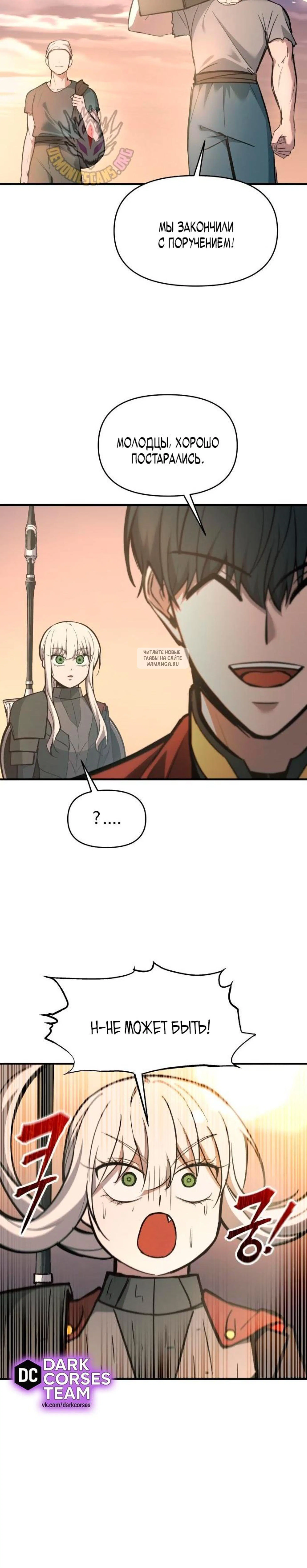Page 3.001