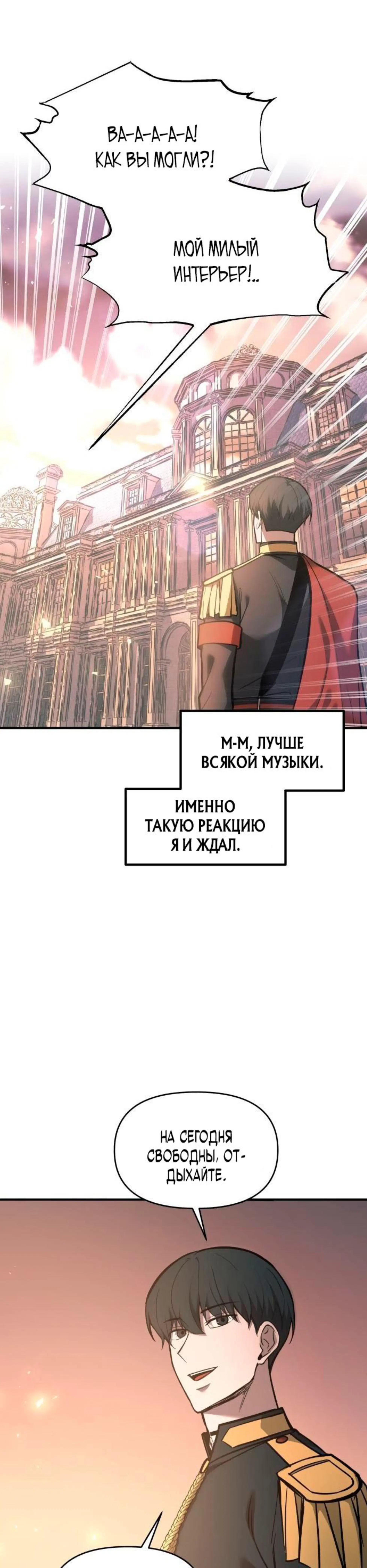 Page 3.002