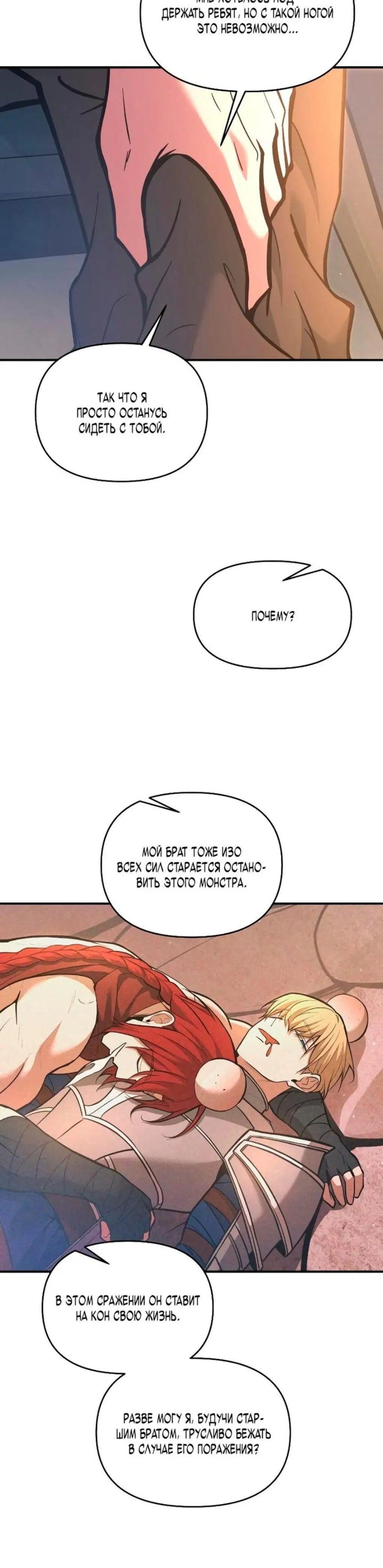 Page 3.001