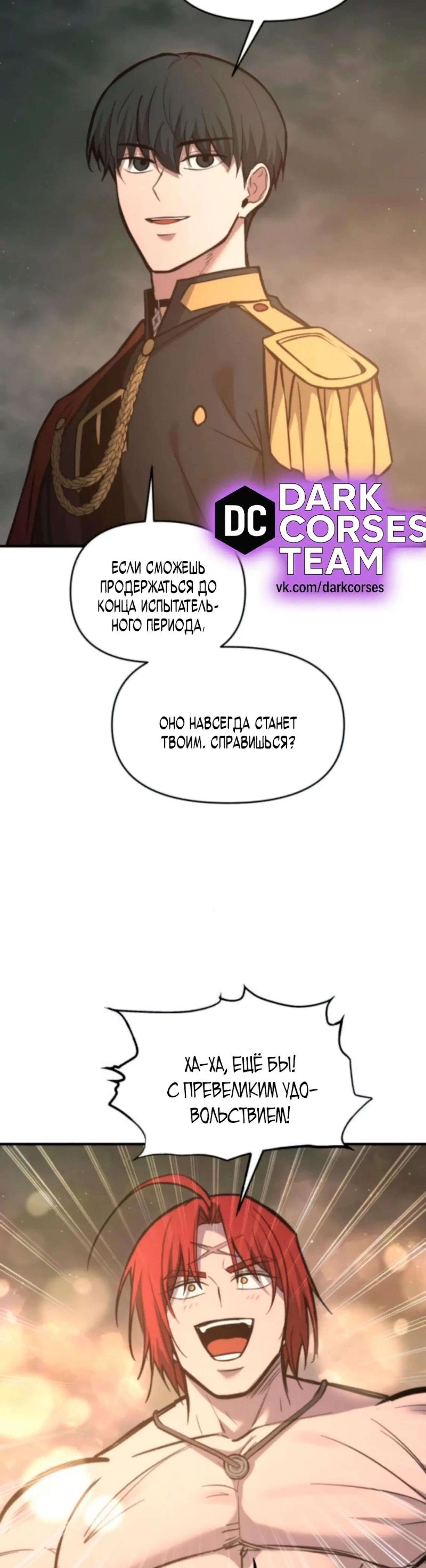 Page 3.002