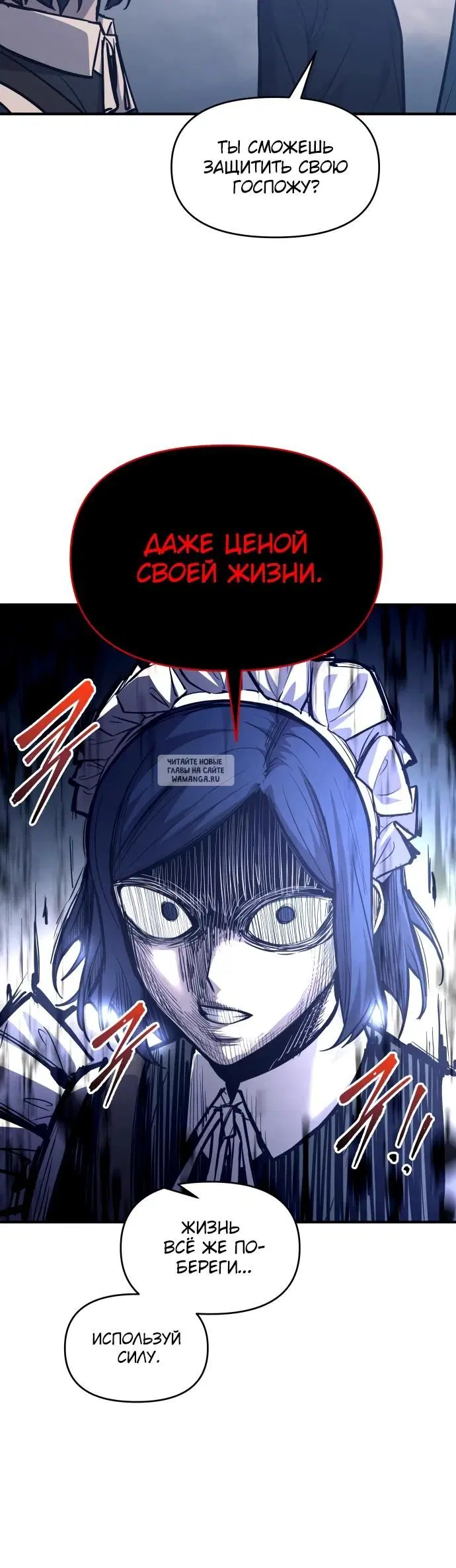 Page 32.000