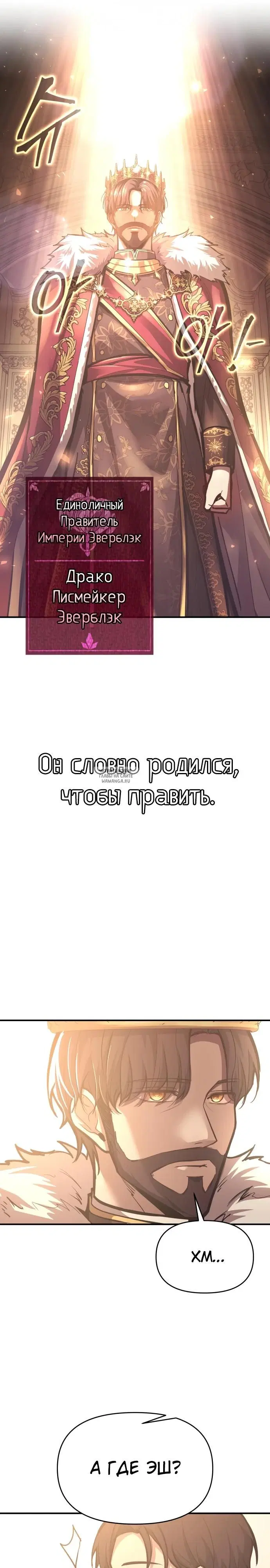 Page 32.000