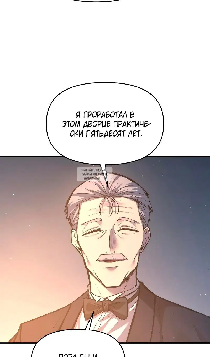 Page 32.000