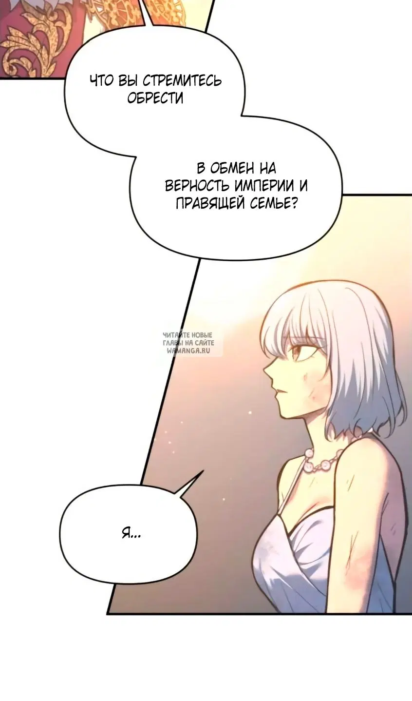 Page 32.000