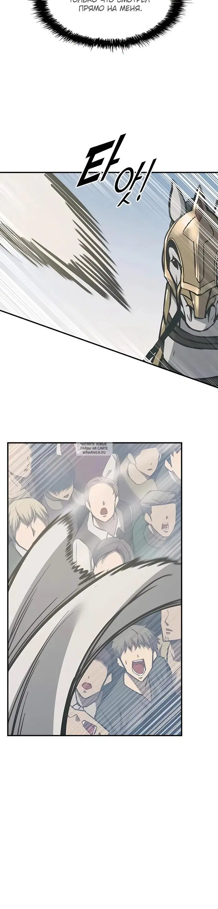 Page 32.000