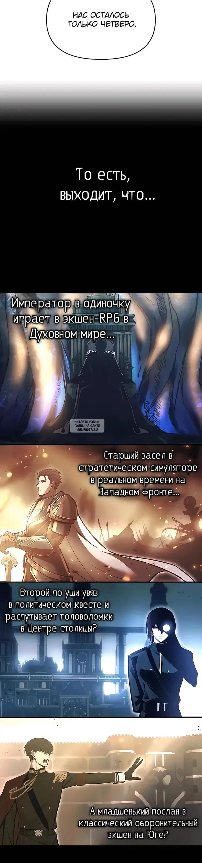 Page 32.000
