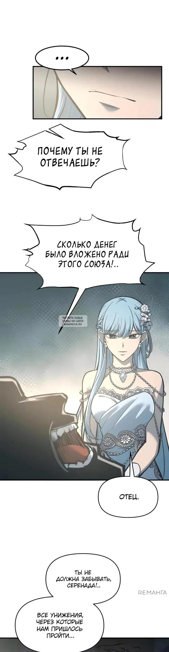 Page 32.000