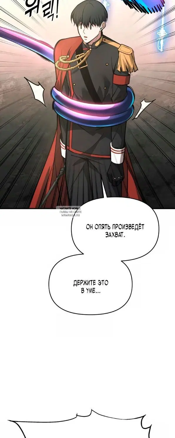 Page 32.000