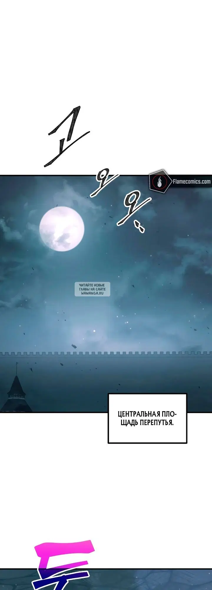 Page 32.000