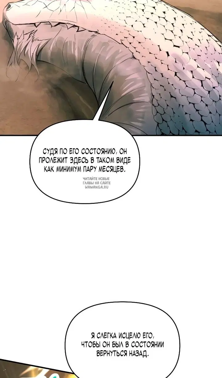 Page 32.000