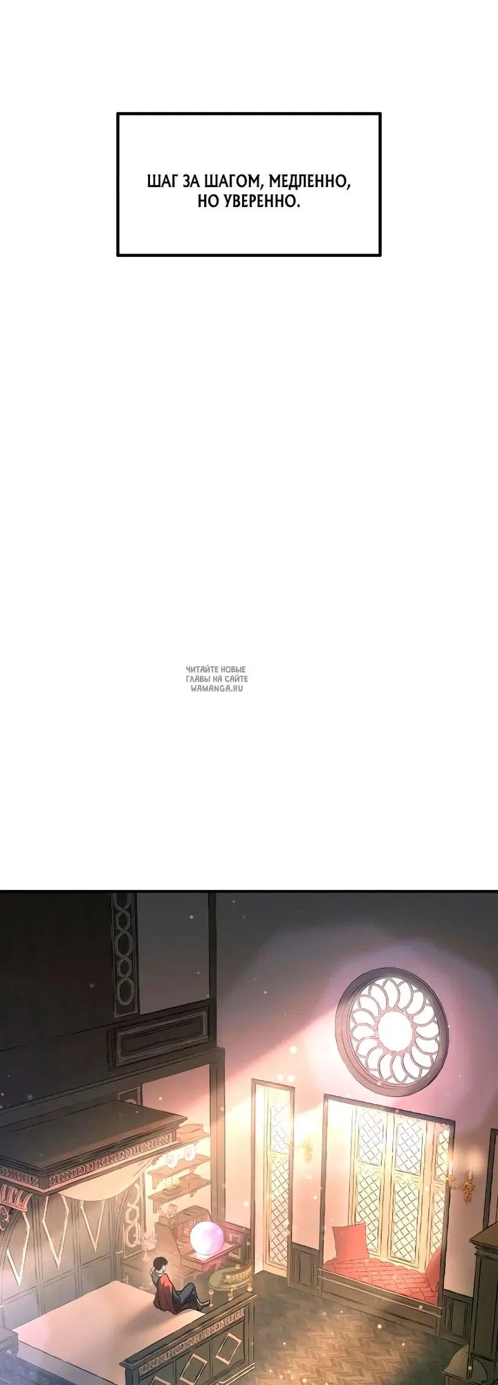 Page 32.000