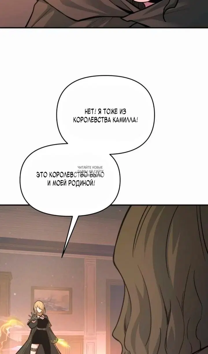 Page 32.000