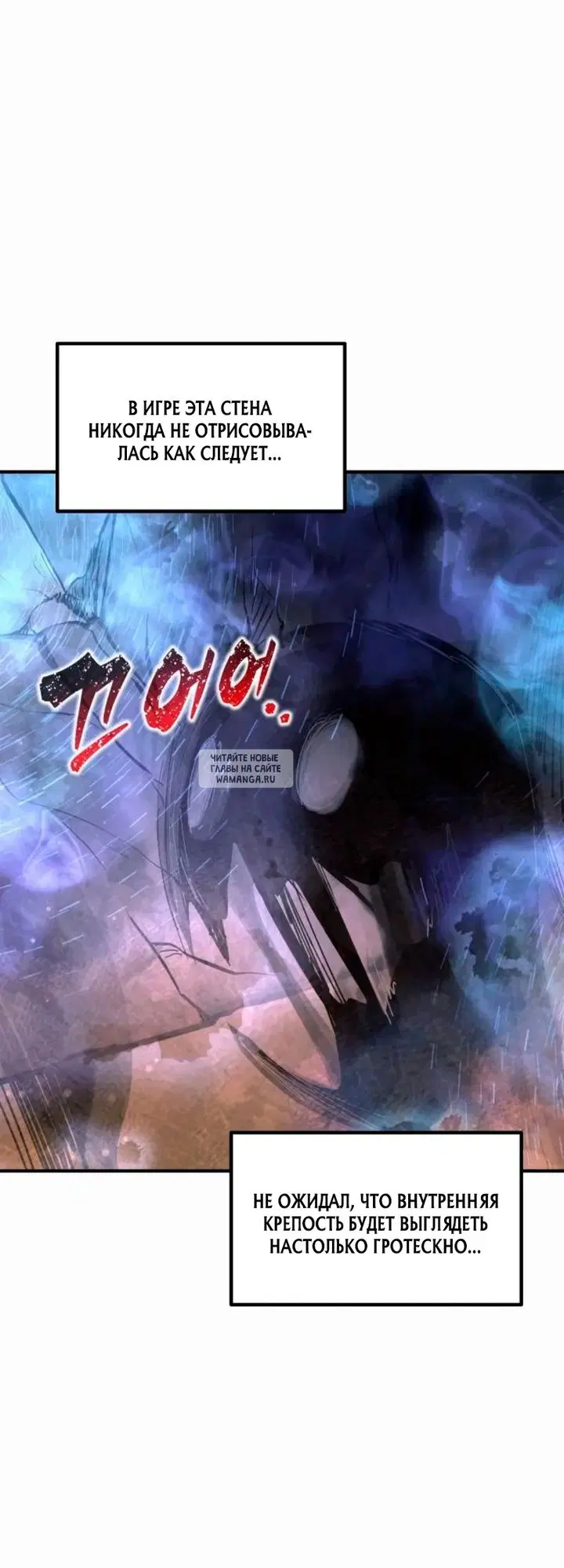 Page 32.000