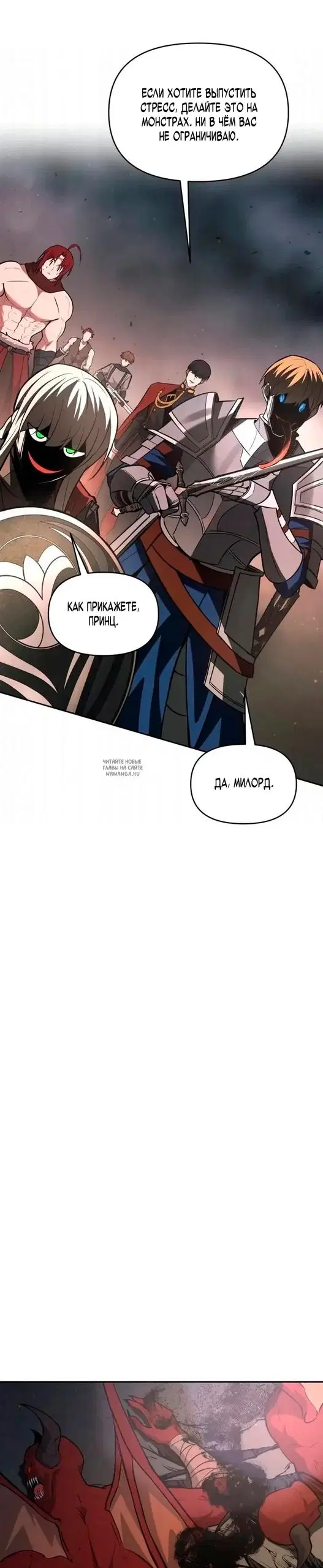 Page 32.000