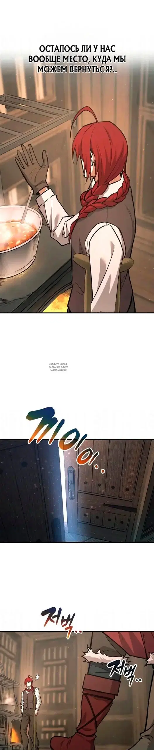 Page 32.000