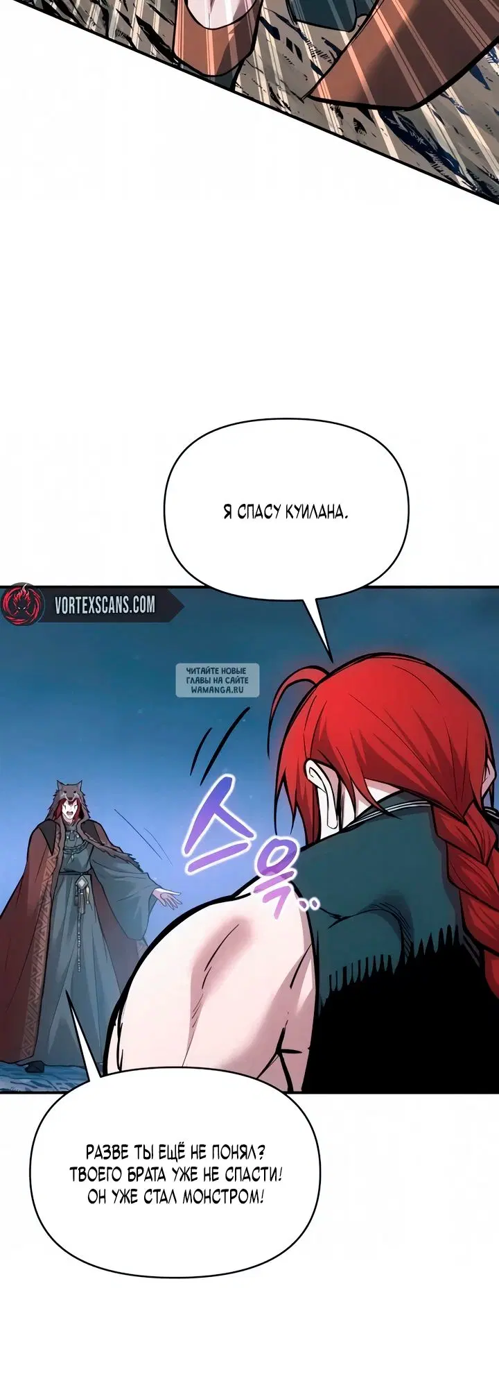 Page 32.000