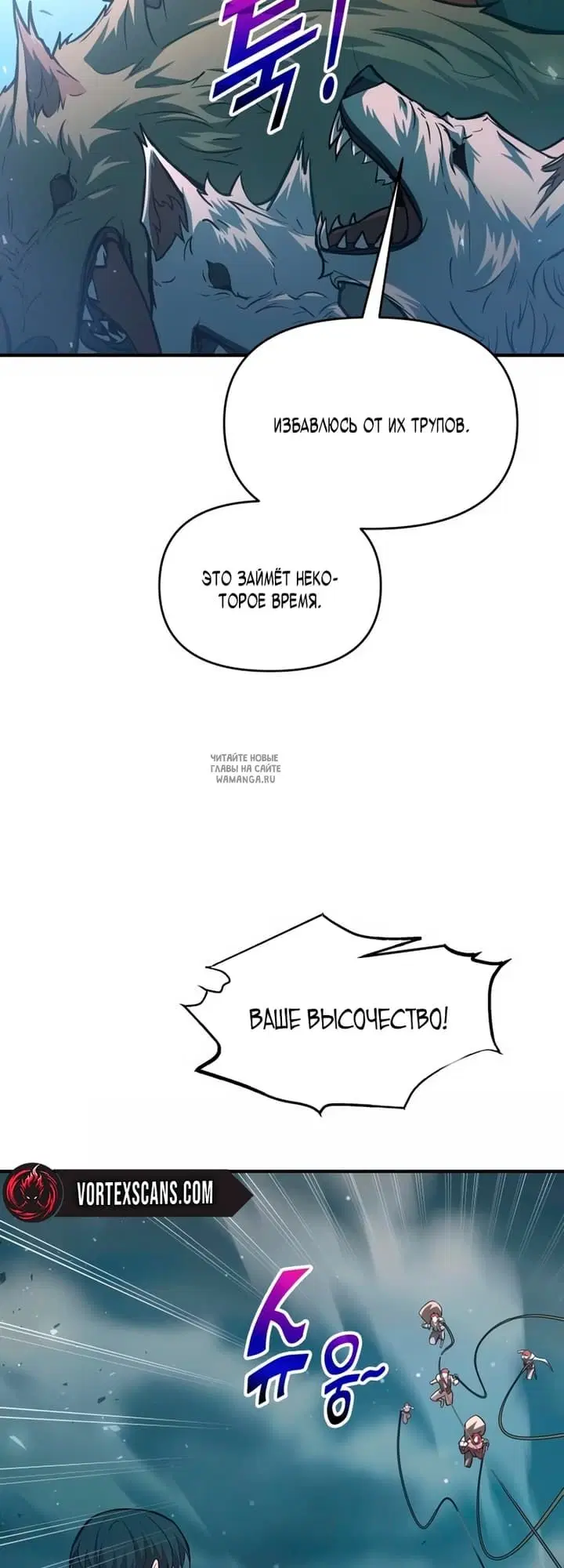 Page 32.000