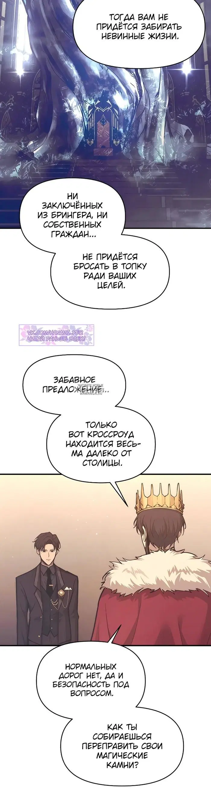 Page 33.000
