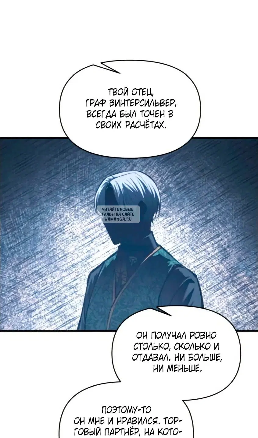 Page 33.000